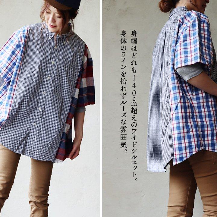 PATY シャツ 半袖シャツ メンズ レディース リメイク 古着 夏 チェック