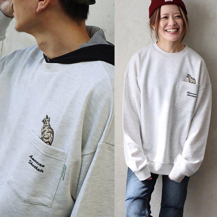 PATY スウェット トレーナー 長袖 メンズ レディース クルーネック