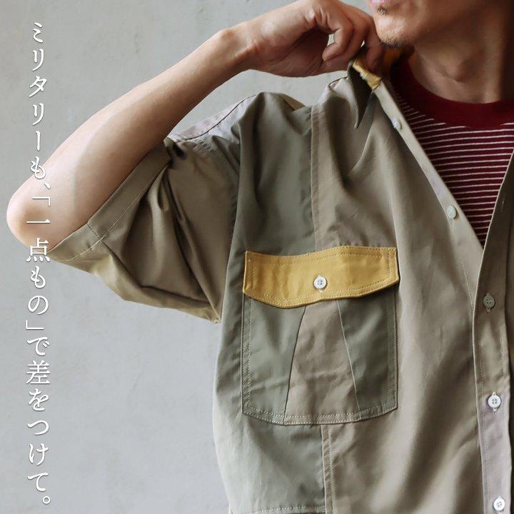 PATY シャツ 半袖シャツ メンズ レディース 古着 リメイク パッチ 