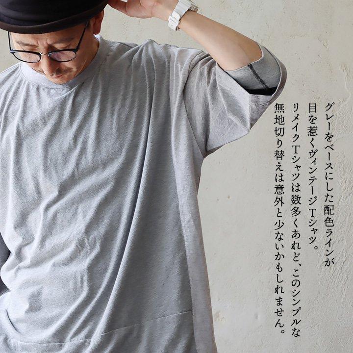 PATY tシャツ 半袖 メンズ レディース リメイク 古着 夏 ポケット 無地