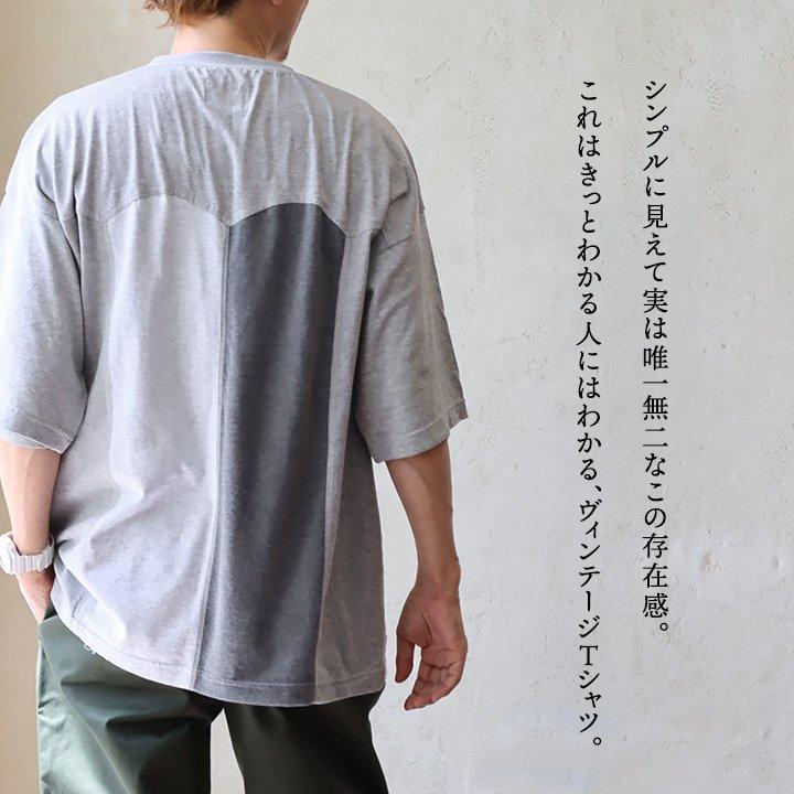 PATY tシャツ 半袖 メンズ レディース リメイク 古着 夏 ポケット 無地