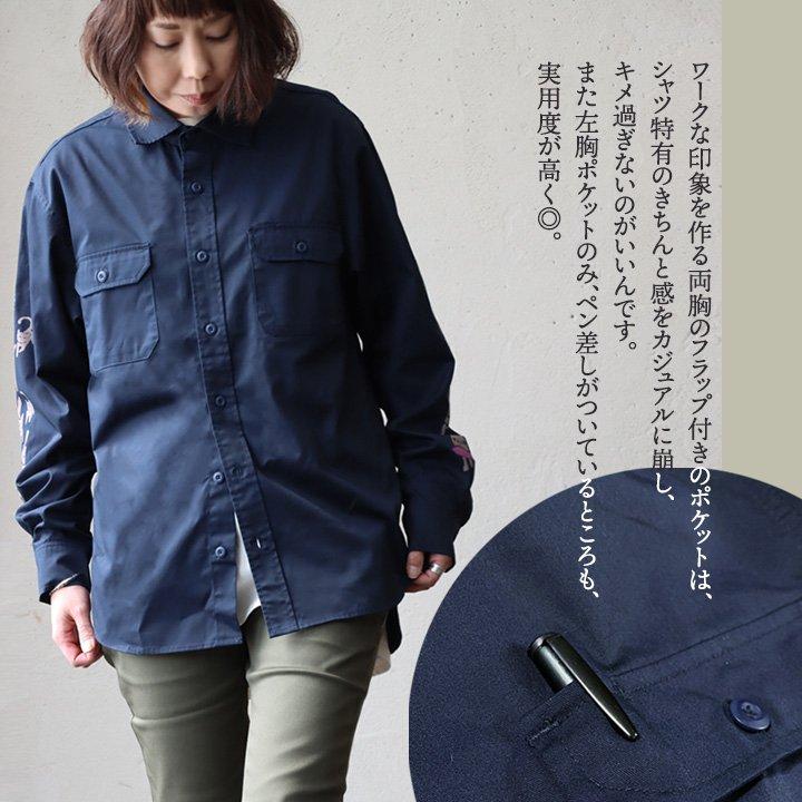 シャツ ワークシャツ 長袖 メンズ レディース CPO 袖プリント ネコ ねこ 猫 T/Cブロード ポケット カジュアル ワーク Mr.Lumberjack ミスターランバージャック | PATY | 09