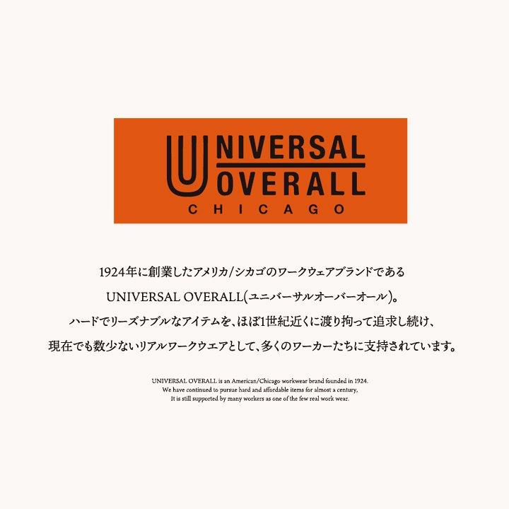 スニーカー メンズ レディース ローカット レースアップ キャンバス 撥水 疲労軽減 ブラック カーキ ベージュ UO11 ワーク カジュアル 靴｜paty｜06