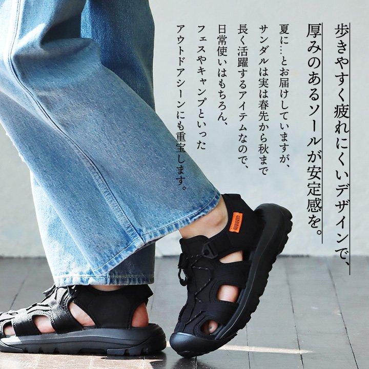 サンダル レースアップサンダル メンズ レディース 疲労軽減 厚底 疲れにくい 滑りにくい ブラック | PATY | 13