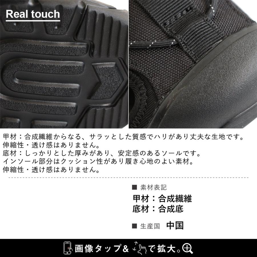 サンダル レースアップサンダル メンズ レディース 疲労軽減 厚底 疲れにくい 滑りにくい ブラック | PATY | 16