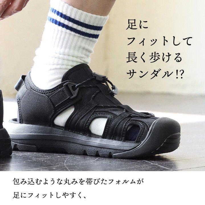 サンダル レースアップサンダル メンズ レディース 疲労軽減 厚底 疲れにくい 滑りにくい ブラック | PATY | 06