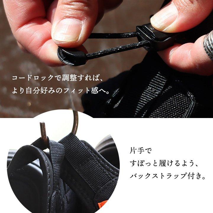 サンダル レースアップサンダル メンズ レディース 疲労軽減 厚底 疲れにくい 滑りにくい ブラック | PATY | 07