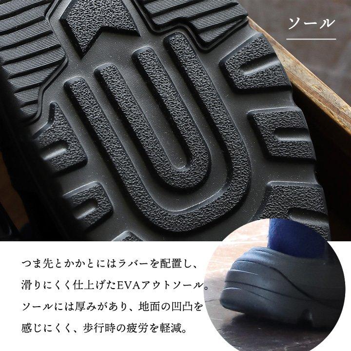 サンダル レースアップサンダル メンズ レディース 疲労軽減 厚底 疲れにくい 滑りにくい ブラック | PATY | 08