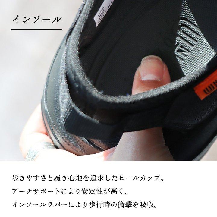 サンダル レースアップサンダル メンズ レディース 疲労軽減 厚底 疲れにくい 滑りにくい ブラック | PATY | 09