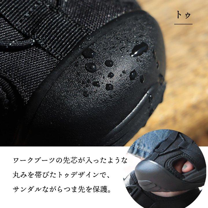 サンダル レースアップサンダル メンズ レディース 疲労軽減 厚底 疲れにくい 滑りにくい ブラック | PATY | 10