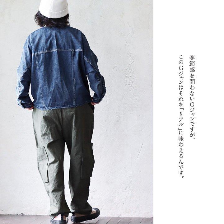 【新品未使用】アントゲージ Vネック Gジャン ANTGAUGE 楽天市場】Antgauge アントゲージ Gジャン ジャケット 長袖
