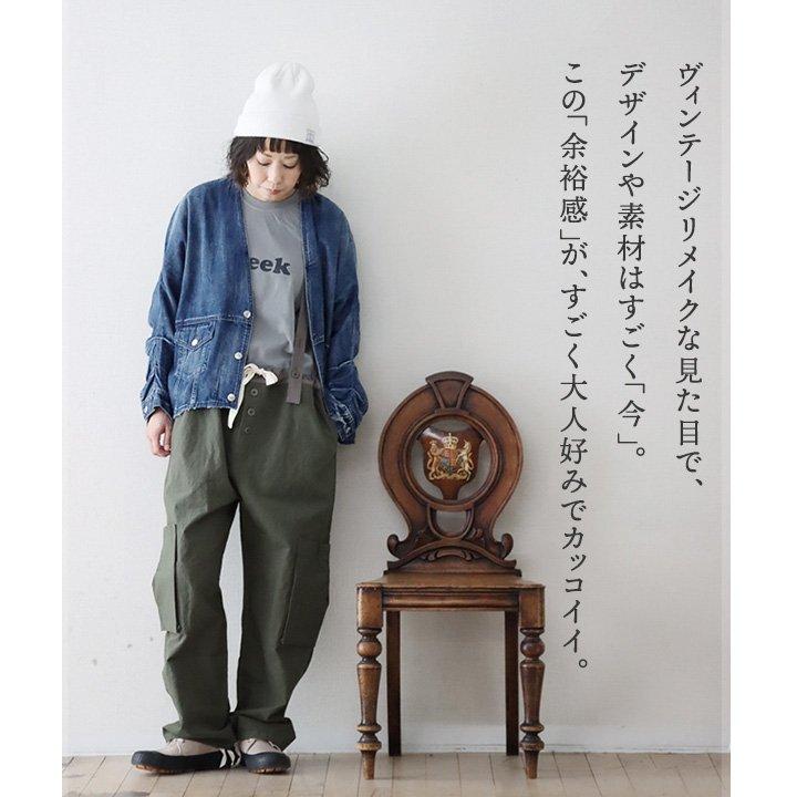 PATY Antgauge アントゲージ Gジャン ジャケット 長袖