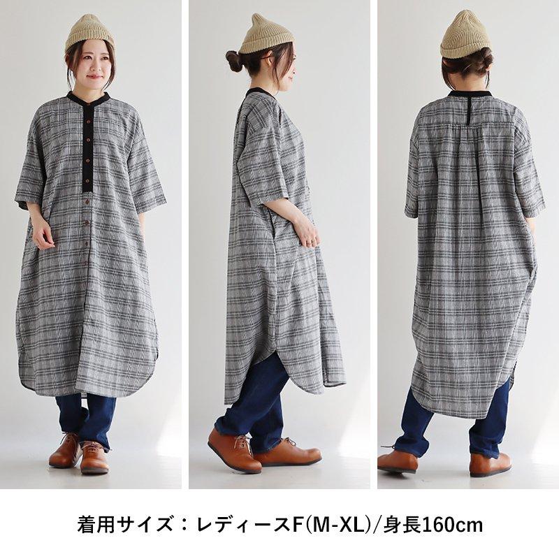 ワンピース ワンピ 7分袖 バンドカラー レディース 千鳥格子 