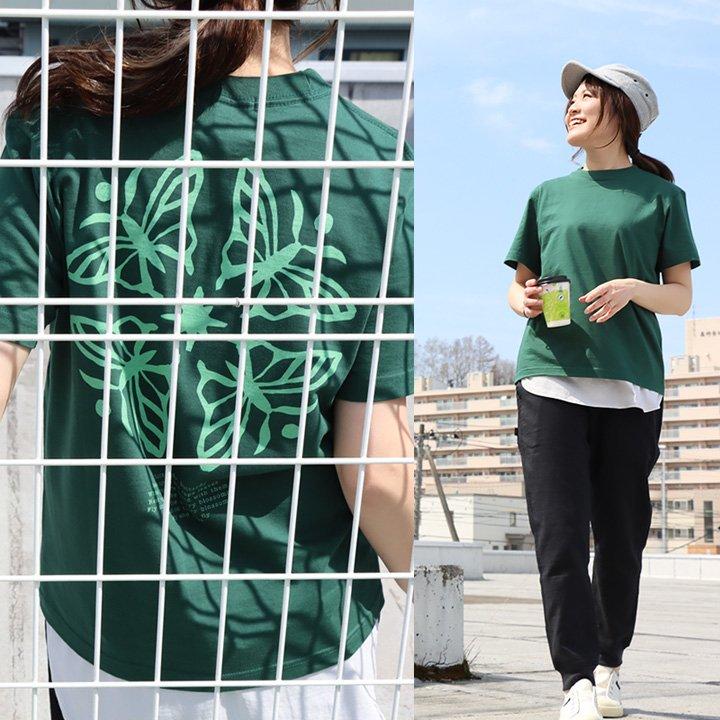 PATY パティ tシャツ 半袖 メンズ レディース しっかり 丈夫 コットン 綿100％ カジュアル 蝶々 TOneontoNE トーン (メール便50)｜paty｜12