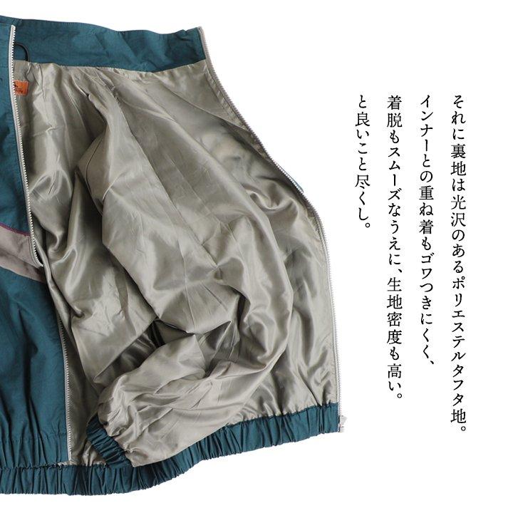 KRIFF MAYER クリフメイヤー トラックジャケット ジャケット 長袖 メンズ レディース 配色切り替え 異素材 パティ | KRIFF MAYER | 08