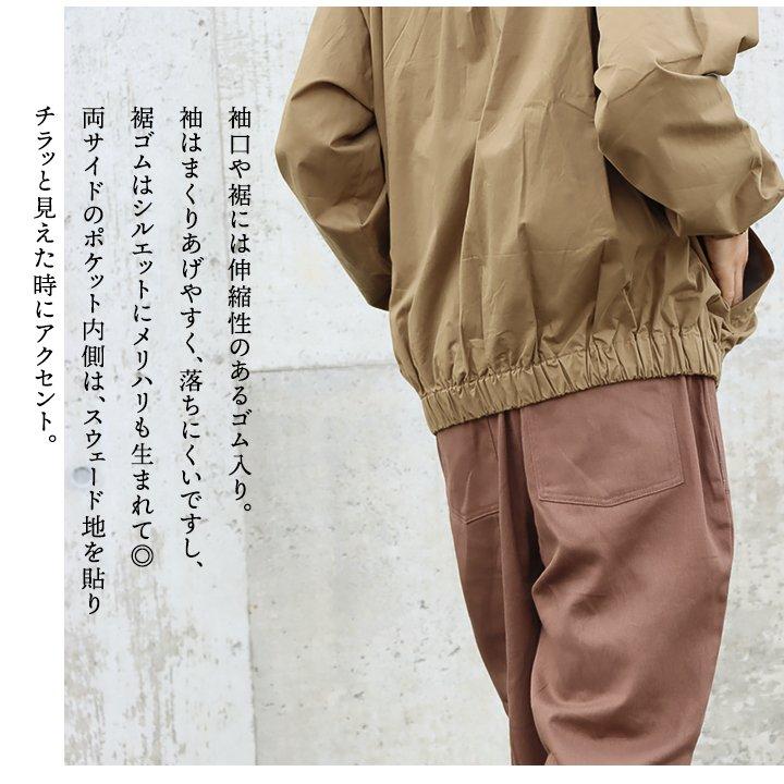 KRIFF MAYER クリフメイヤー トラックジャケット ジャケット 長袖 メンズ レディース 配色切り替え 異素材 パティ | KRIFF MAYER | 09