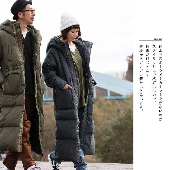 ベンチコート ダウン ダウンコート 軽量 撥水 防風 暖かい レディース メンズ アウター ダウンジャケット ロングコート ezo＆ エゾト | PATY | 13