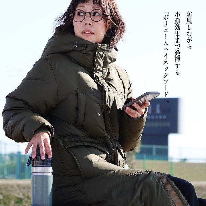 ベンチコート ダウン ダウンコート 軽量 撥水 防風 暖かい レディース メンズ アウター ダウンジャケット ロングコート ezo＆ エゾト | PATY | 15