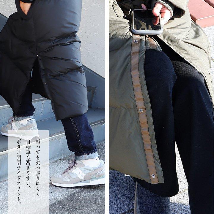 ベンチコート ダウン ダウンコート 軽量 撥水 防風 暖かい レディース メンズ アウター ダウンジャケット ロングコート ezo＆ エゾト | PATY | 17