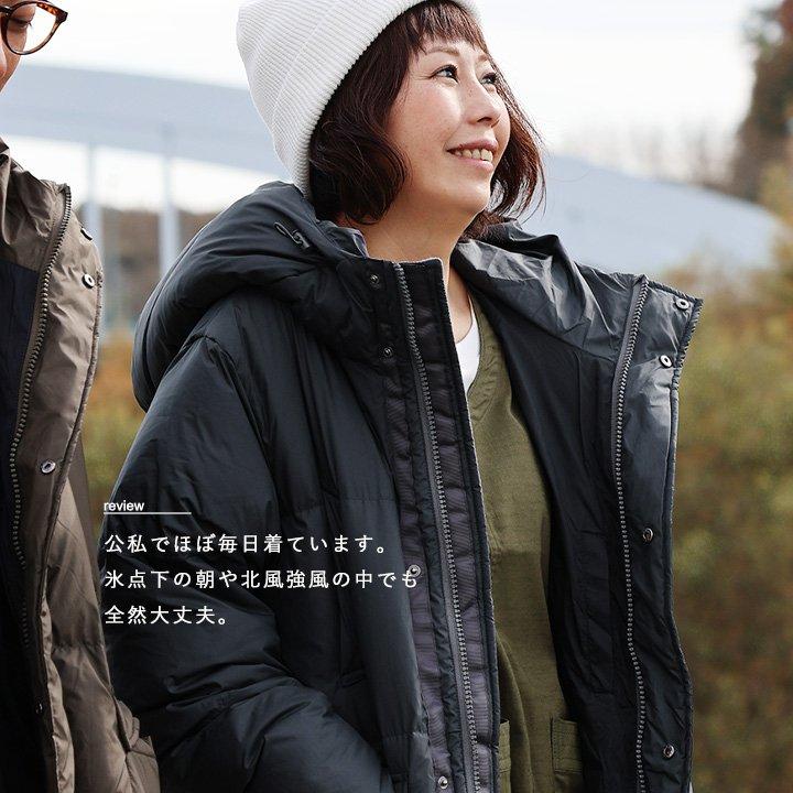 ベンチコート ダウン ダウンコート 軽量 撥水 防風 暖かい レディース メンズ アウター ダウンジャケット ロングコート ezo＆ エゾト | PATY | 18