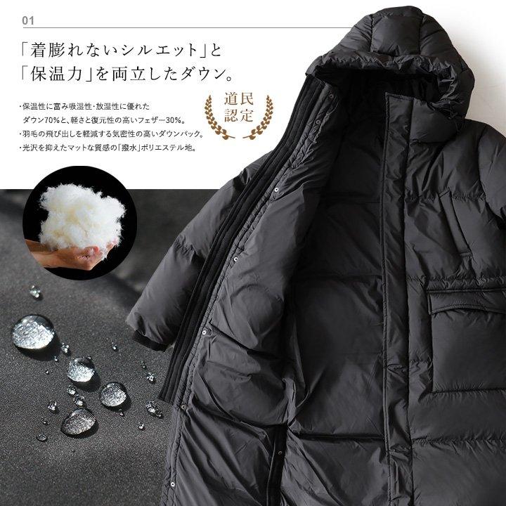 ベンチコート ダウン ダウンコート 軽量 撥水 防風 暖かい レディース