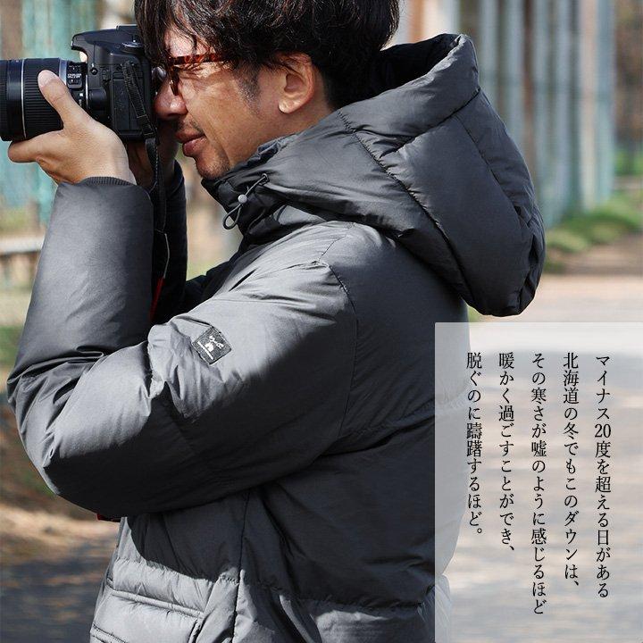 ベンチコート ダウン ダウンコート 軽量 撥水 防風 暖かい レディース メンズ アウター ダウンジャケット ロングコート ezo＆ エゾト | PATY | 11