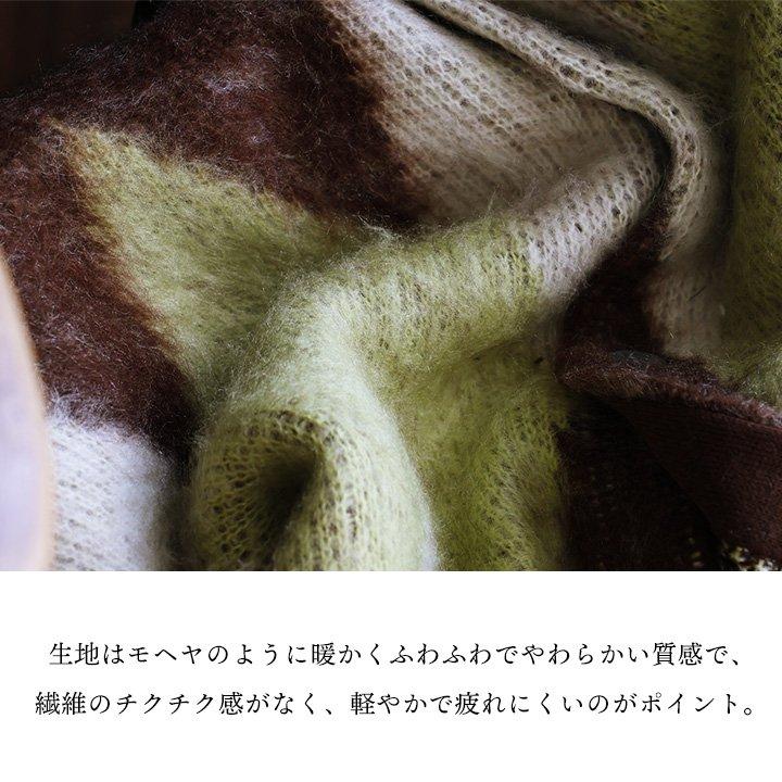 PATY カーディガン カーデ Vネック 長袖 重ね着 メンズ レディース