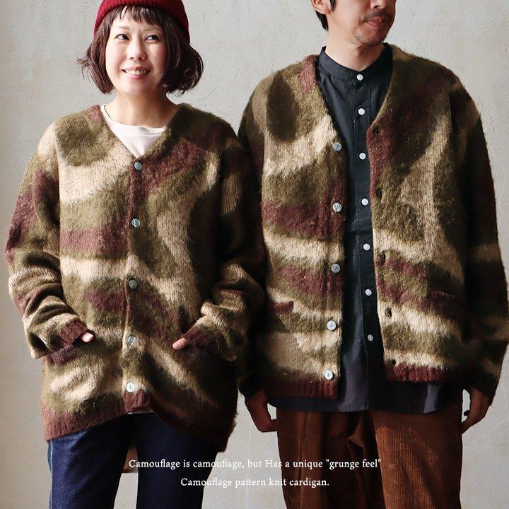 PATY カーディガン カーデ Vネック 長袖 重ね着 メンズ レディース