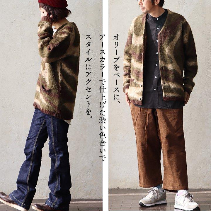 PATY カーディガン カーデ Vネック 長袖 重ね着 メンズ レディース