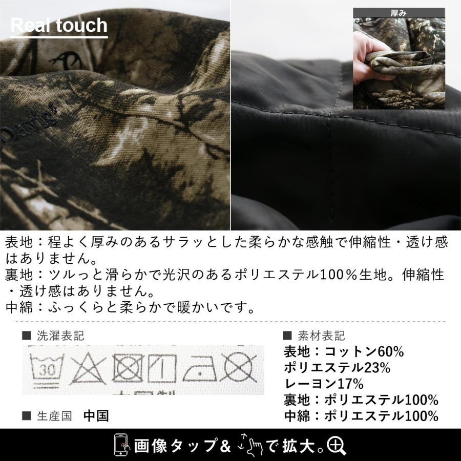 PATY BEN DAVIS ベンデイビス ジャケット パーカー 長袖 メンズ 