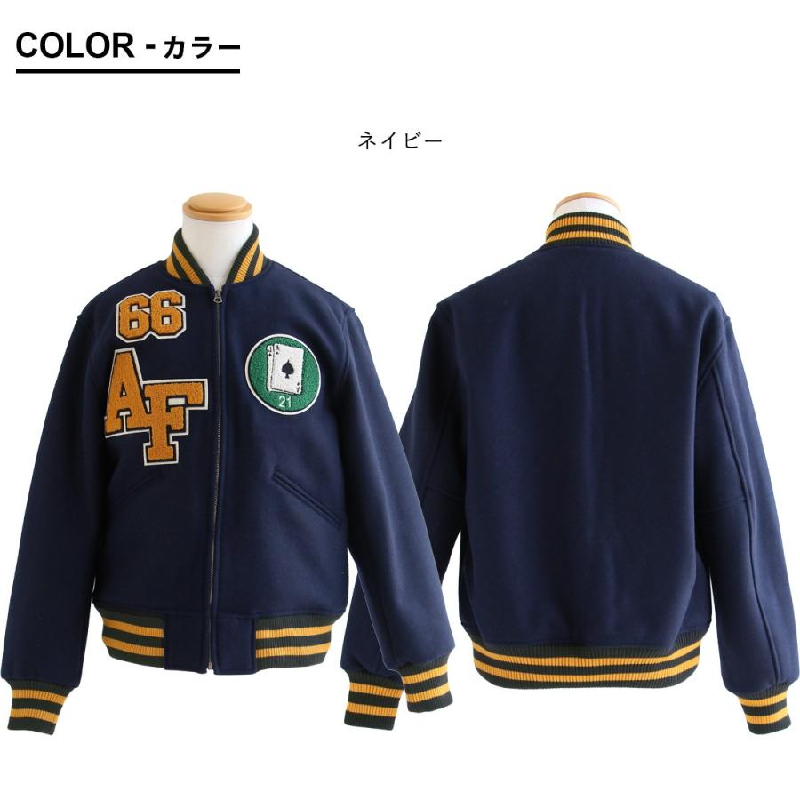 PATY スタジアムジャケット スタジャン アワードジャケット メンズ