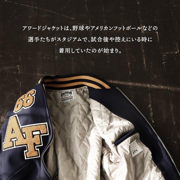 PATY スタジアムジャケット スタジャン アワードジャケット メンズ