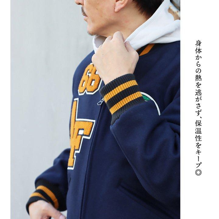 PATY スタジアムジャケット スタジャン アワードジャケット メンズ