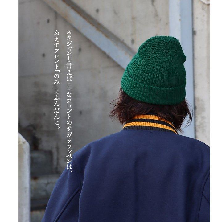 PATY スタジアムジャケット スタジャン アワードジャケット メンズ