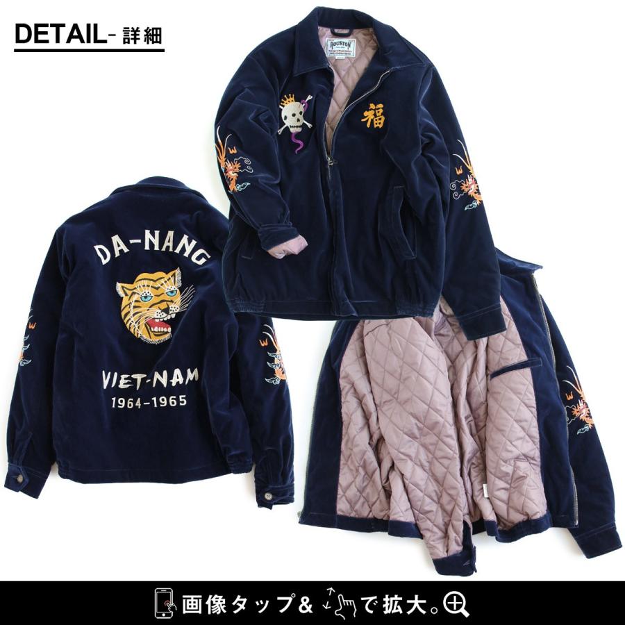 デ*ト様 ベロア ベトジャン PATY ベトナムジャケット ベトジャン 長袖 メンズ レディース トラ 龍