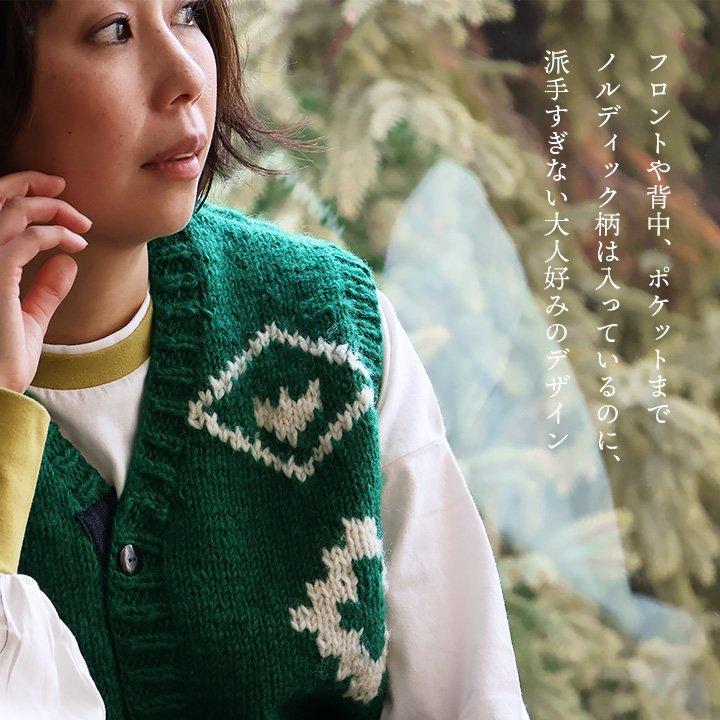 PATY SLOW HANDS スローハンズ ベスト ニットベスト 重ね着 メンズ 