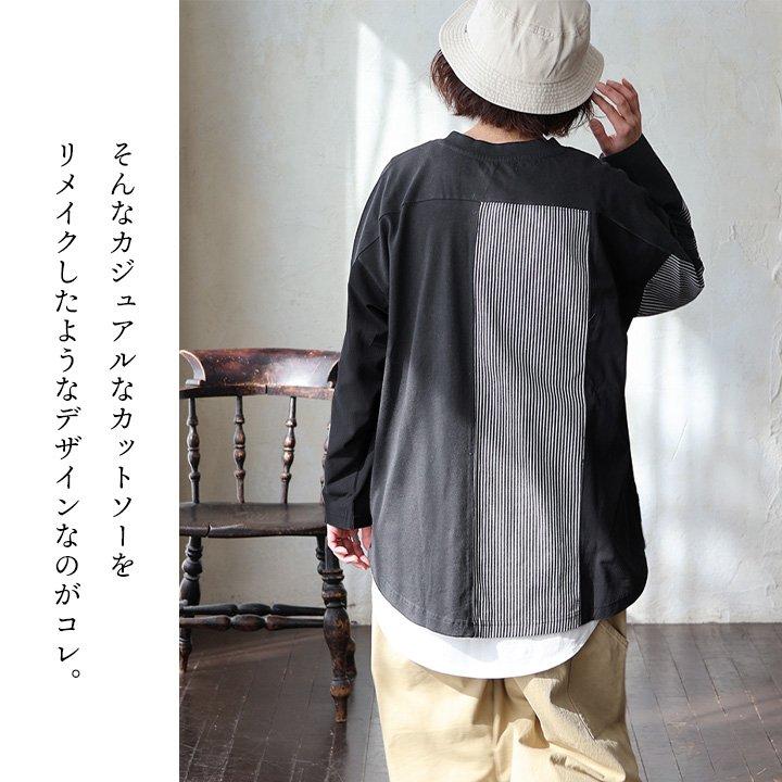 カットソー プルオーバー 長袖 レディース クルーネック 着痩せ お尻隠れる 配色 異素材切り替え 綿100％ コットン 天竺 | PATY | 08