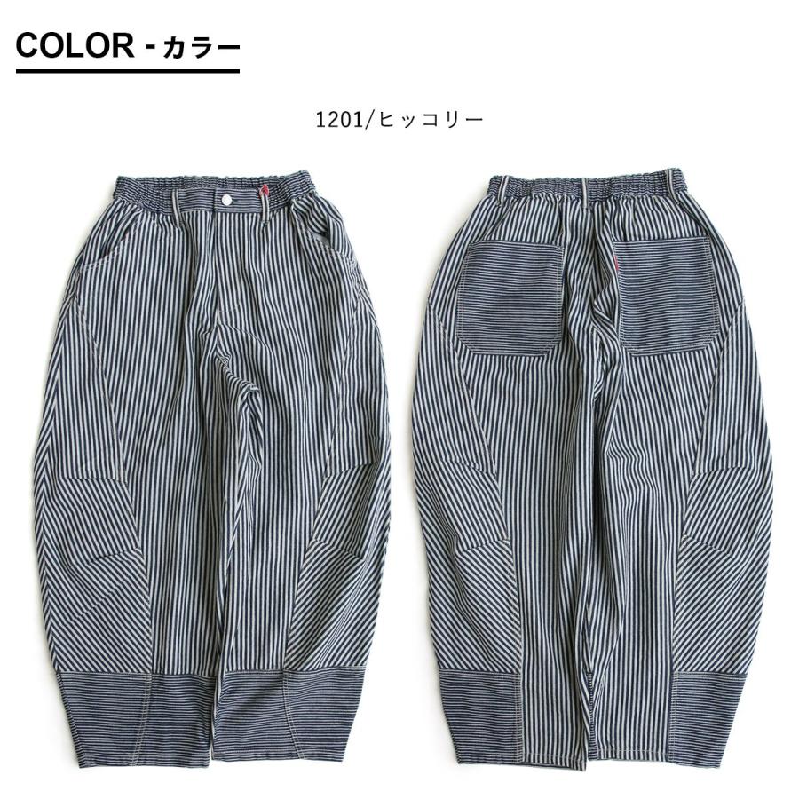 45rpm ヒッコリー ストライプ コットン ワイドレッグパンツ 32インチ PATY パンツ ワイド レディース ヒッコリー ストライプ 配色