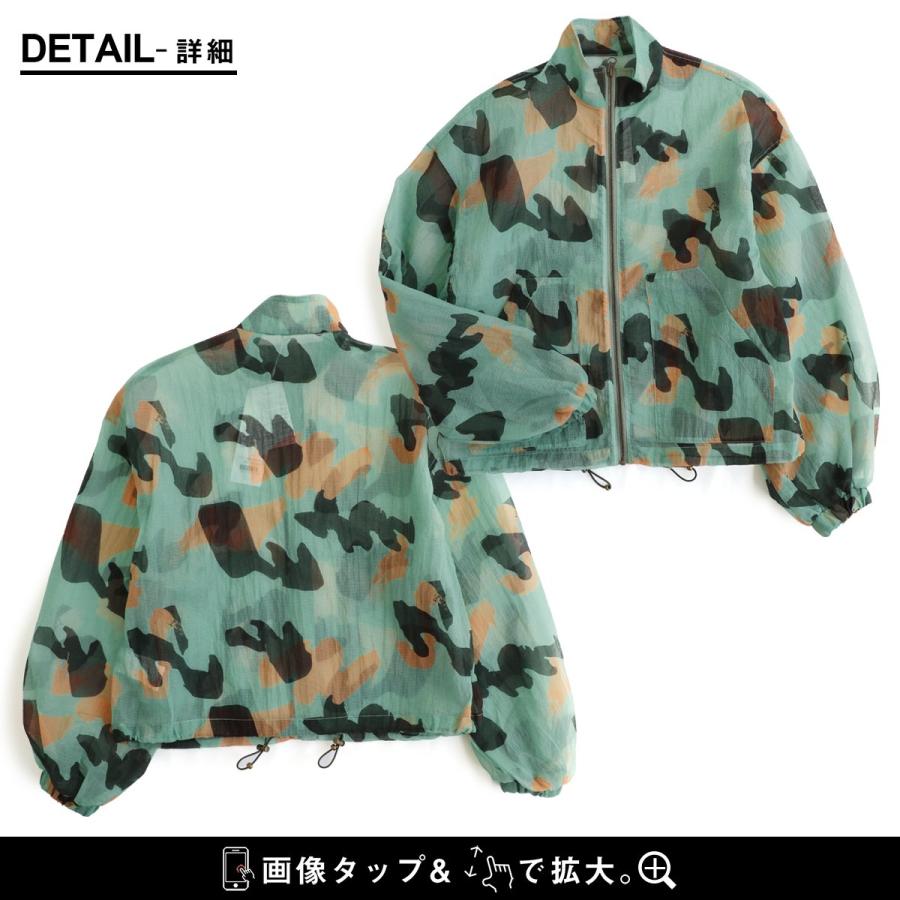 Johnbull ジョンブル ブルゾン 長袖 ハイネック スタンドネック レディース カモ柄 迷彩 ミリタリー シアー ナイロン パティ | PATY | 13