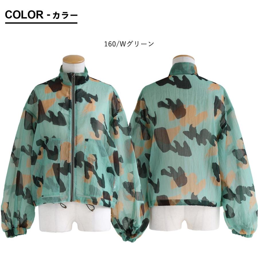 Johnbull ジョンブル ブルゾン 長袖 ハイネック スタンドネック レディース カモ柄 迷彩 ミリタリー シアー ナイロン パティ | PATY | 02