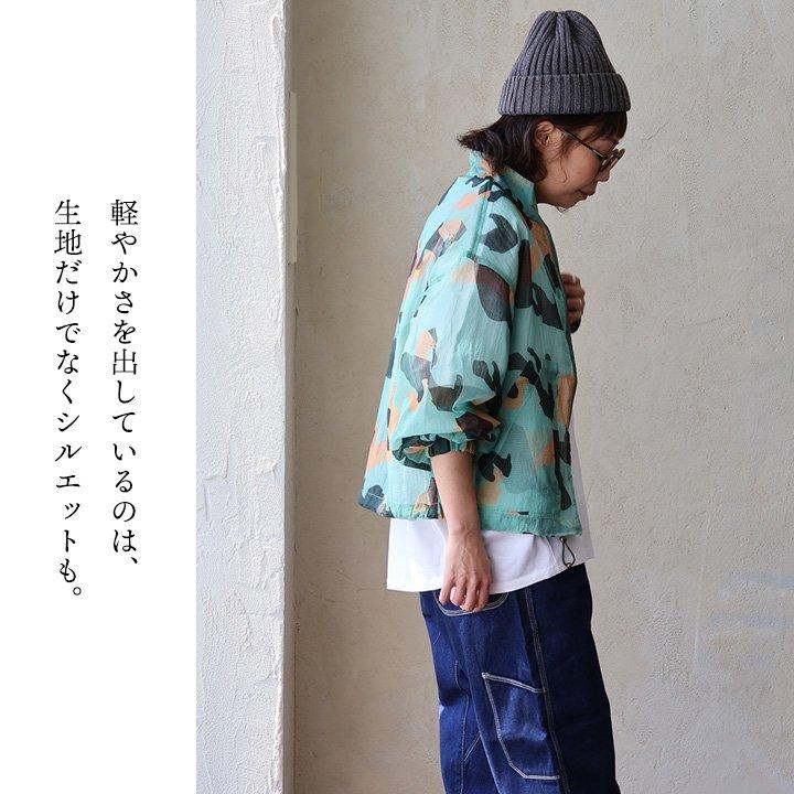 Johnbull ジョンブル ブルゾン 長袖 ハイネック スタンドネック レディース カモ柄 迷彩 ミリタリー シアー ナイロン パティ | PATY | 07