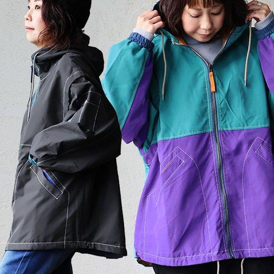 PATY マウンテンパーカー レディース カラフル 配色 ワイド 防寒