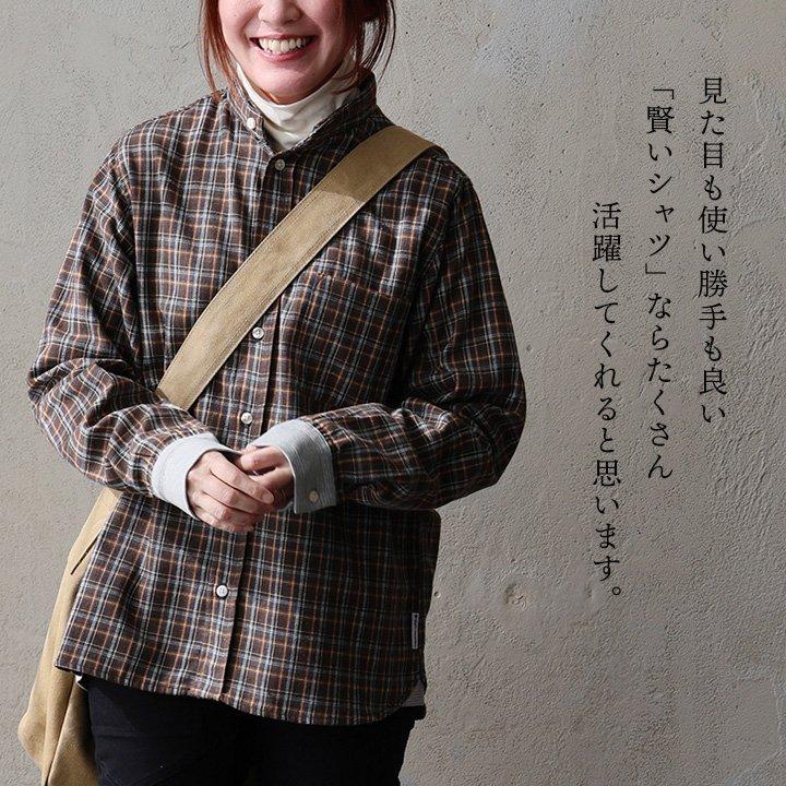 gym master ジムマスター シャツ 長袖 メンズ レディース 袖リブ チェック カジュアル バンドカラー ショールカラー 2WAY パティ | PATY | 14