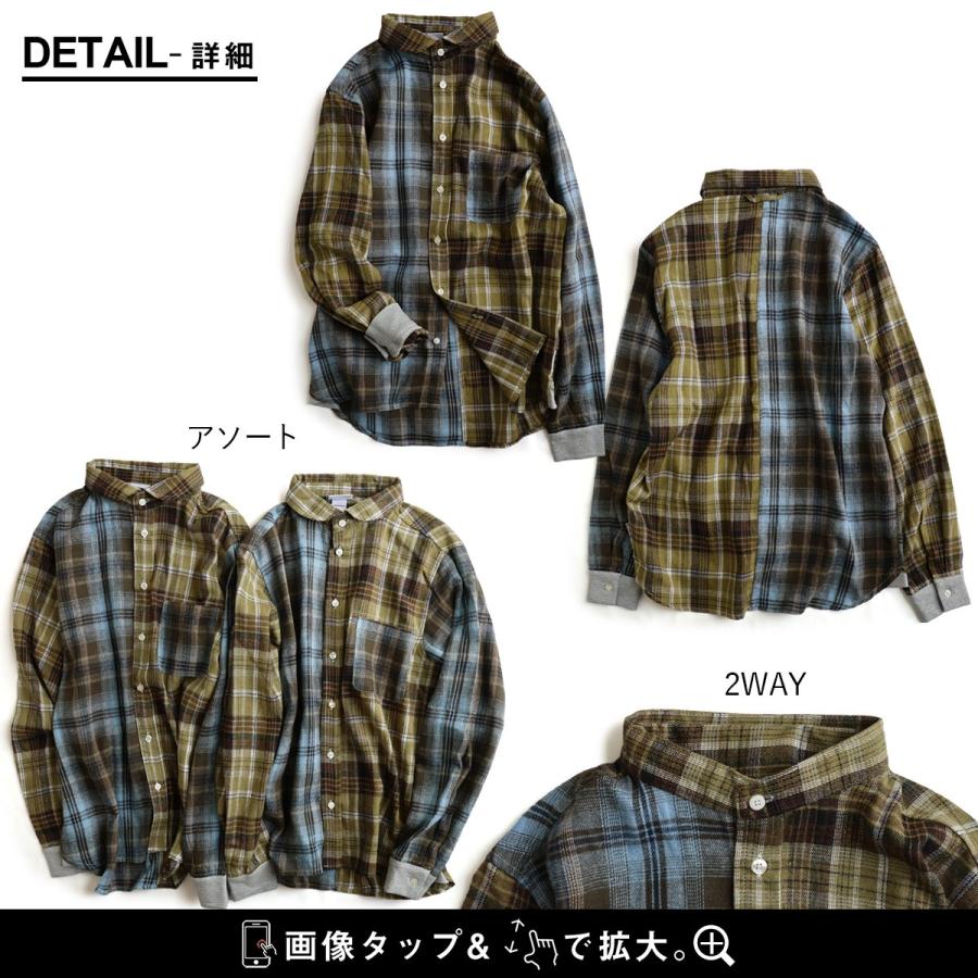 gym master ジムマスター シャツ 長袖 メンズ レディース 袖リブ チェック カジュアル バンドカラー ショールカラー 2WAY パティ | PATY | 17