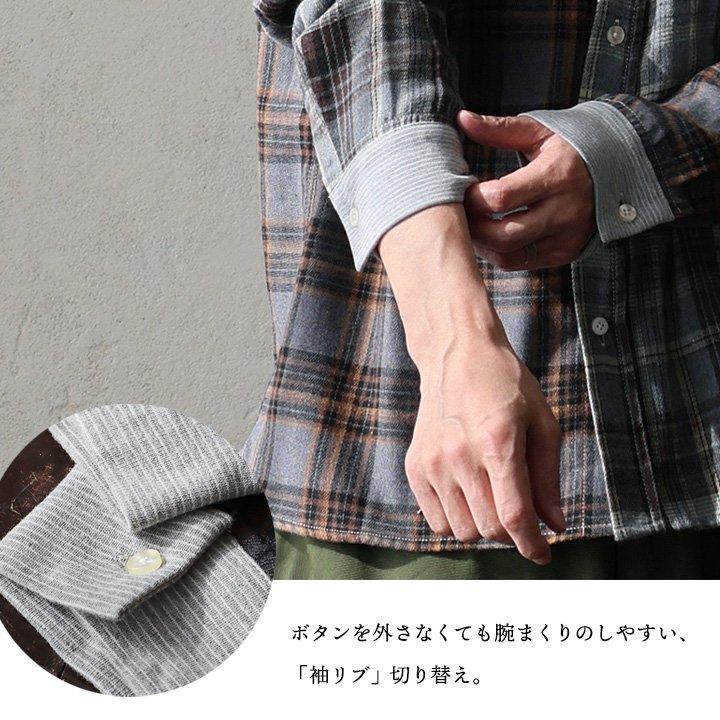 gym master ジムマスター シャツ 長袖 メンズ レディース 袖リブ チェック カジュアル バンドカラー ショールカラー 2WAY パティ | PATY | 10