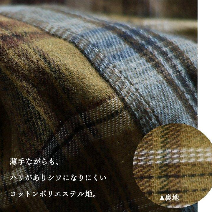 gym master ジムマスター シャツ 長袖 メンズ レディース 袖リブ チェック カジュアル バンドカラー ショールカラー 2WAY パティ | PATY | 11