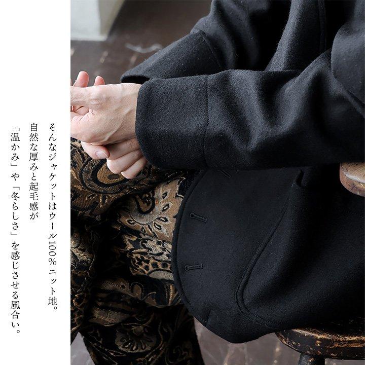 PATY TIGRE BROCANTE ティグルブロカンテ ジャケット 長袖 メンズ