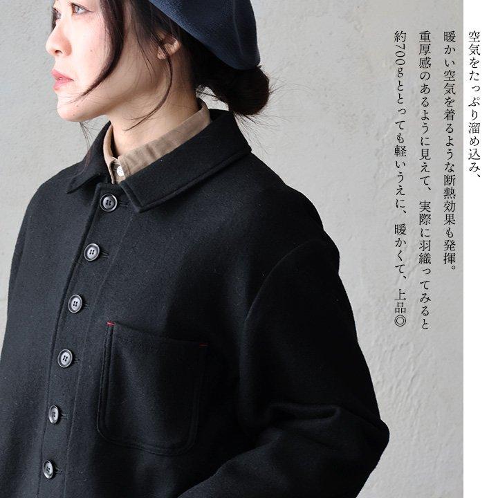 PATY TIGRE BROCANTE ティグルブロカンテ ジャケット 長袖 メンズ