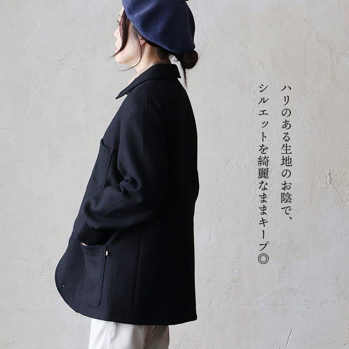 PATY TIGRE BROCANTE ティグルブロカンテ ジャケット 長袖 メンズ