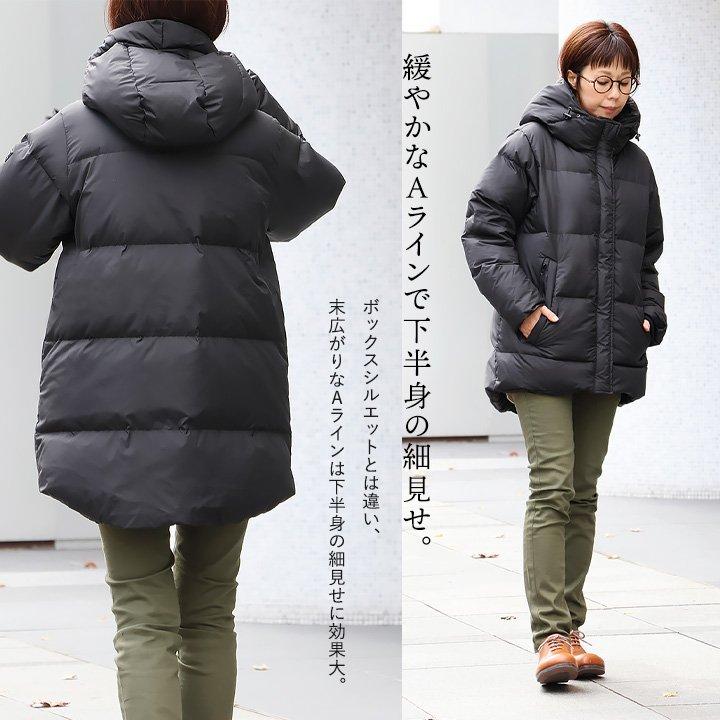 PATY ダウンコート レディース ダウン ミドル丈 撥水 軽い 防風 PATY ダウンコート レディース ダウン ミドル丈 撥水 軽い 防風